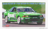 Hasegawa Nissan Skyline Gt-r Gp-1 Plus Team Kyoseki N 55 1:24, zelená