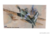 Hasegawa Macchi Mc.202 Folgore Airplane Military 1943 1:48 /