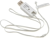 Yuneec Q500: rozhranie USB