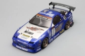 Body kit Team SAMURAI Project FC3S