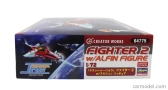 Hasegawa Tv series Fighter 2 Airplane Joe Crusher With Alfin Figure 1:72 /
