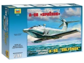 Zvezda A-90 Orlyonok (1:144)