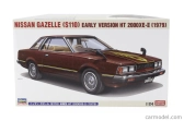 Hasegawa Nissan Gazelle (s110) Ht 2000xe 1979 1:24 /