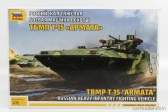 Zvezda Hifv T-15 Tank Russian Heavy Infantry Fighting Vehicle 2014 1:72 /