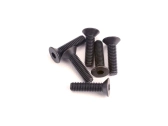 Šroub imbus zapuštěná hlava M3x12mm (6)