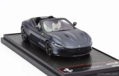 Bbr-models Ferrari Roma Spider Open 2020 1:43 Blu Roma - Blue Met