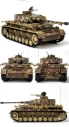 Academy Panzer IV Ausf.H Ver.Late (1:35)