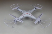 Dron Syma X5