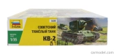 Zvezda Tank Kv-2 Soviet Heavy Tank Military 1945 1:35 /