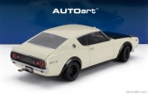 Autoart Nissan Skyline 2000 Gt-r (kpgc110) Vyladená verzia Coupe 1973 1:18 Biela čierna