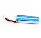 Galaxy Visitor 2 - akumulátor 300 mAh 3,7 V