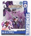 Takara-tomy Takara-tomy Transformers Adventure Tmc03 Daibubomu cm. 6.0 1:64 Purple Black