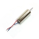 Zadný motor pre RMT DragonFly 250 | RCprofi.sk