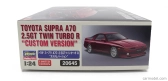 Hasegawa Toyota Supra (a70) 2.5gt Twin Turbo R Custom 1989 1:24 /