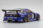 Body kit Team SAMURAI Project FC3S