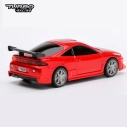 Turbo Racing C72 statický model (červený) 1 ks