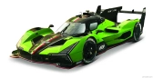 Bburago Lamborghini Sc63 N 63 2023 - Con Vetrina - With Showcase 1:43 Zelená Černá