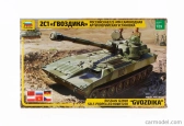 Zvezda Tank Russian 122mm Gvozdika Military 1945 1:35 /