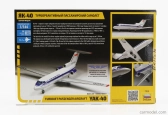 Zvezda Jakovlev Jak-40 Turbojet Osobné lietadlo Lietadlo 1968 1:144 /