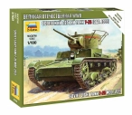 Zvezda Snap Kit - T-26 mod. 1933 (1:100)