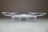Dron Syma X5C