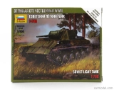 Zvezda Tank T-706 Soviet Light Tank Military 1945 1:100 /