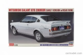 Hasegawa Mitsubishi Galant Gto 2000 Gs-r Early Version 1970 1:24 /