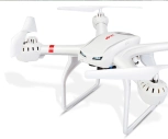 Dron MJX X101 FPV s kamerou C4010