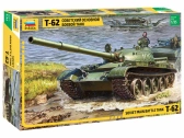 Zvezda T-62 (1:35)