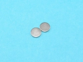 Magnet neod. 12x2 (2ks)