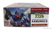 Hasegawa Tv series Robot Walker Machine Xabungle 1982 1:72 /