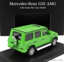 Kyosho Mercedes benz triedy G G55 Amg 2012 1:64 Svetlozelená