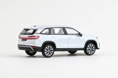 Abrex Škoda Kodiaq II (2023) 1:43 - Bílá Moon Metalíza