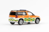 Abrex Škoda Yeti FL (2013) 1:43 – Pet-Medic