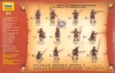 Zvezda figúrky – ruská pechota (Peter Veľký) (1:72)