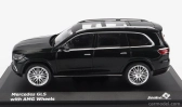 Solido Mercedes benz Gls-class (x167) Amg 2019 1:43 Emerald Green