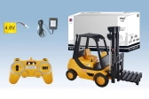 RC vysokozdvižný vozík 1:8
