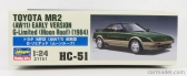 Hasegawa Toyota Mr2 (aw11) 1984 1:24 /