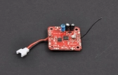 ND Spyrit - elektronická riadiaca jednotka PCB