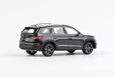 Abrex Škoda Kodiaq FL (2021) 1:43 - Černá Magic Metalíza