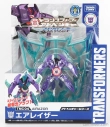 Takara-tomy Takara-tomy Transformers Adventure Tmc04 Daibubomu cm. 5.5 1:64 Fialová