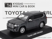 Kyosho Toyota Land Cruiser Zx 2021 1:64 Grey Met