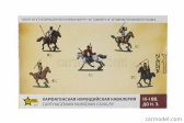 Zvezda Figures Kartáginská numidská kavaléria 1:72 /