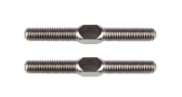 Spojovačky, M3x25.4 mm/1.00 in, 2 ks