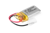 Akumulátor pro RC vrtulník Syma S5