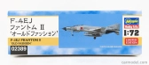 Hasegawa Airplane F-4ej Phantom Ii Military 1:72 /