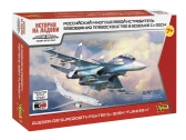 Zvezda Sukoi Su-30sm Flanker H Aircraft - Caccia Bombardiere - Russian Air Superiority Fighter - Airplane 1:144 /