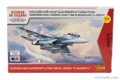Zvezda Sukoi Su-30sm Flanker H Aircraft - Caccia Bombardiere - Russian Air Superiority Fighter - Airplane 1:144 /