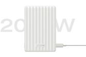 Magnetická power banka EcoFlow RAPID (5000 mAh)- biela