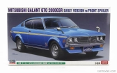 Hasegawa Mitsubishi Galant Gto 2000 Gs-r Early Version 1970 1:24 /
